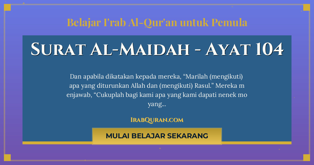 Thumbnail Surat Al-Maidah Ayat 104
