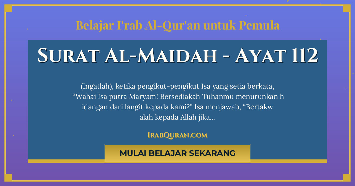 Thumbnail Surat Al-Maidah Ayat 112