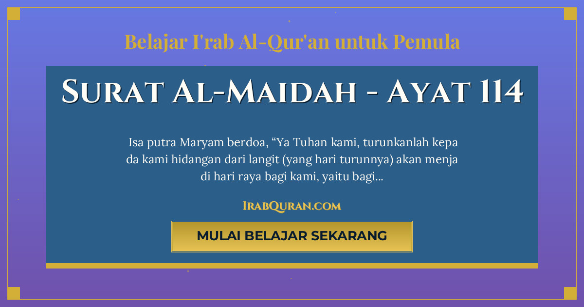 Thumbnail Surat Al-Maidah Ayat 114