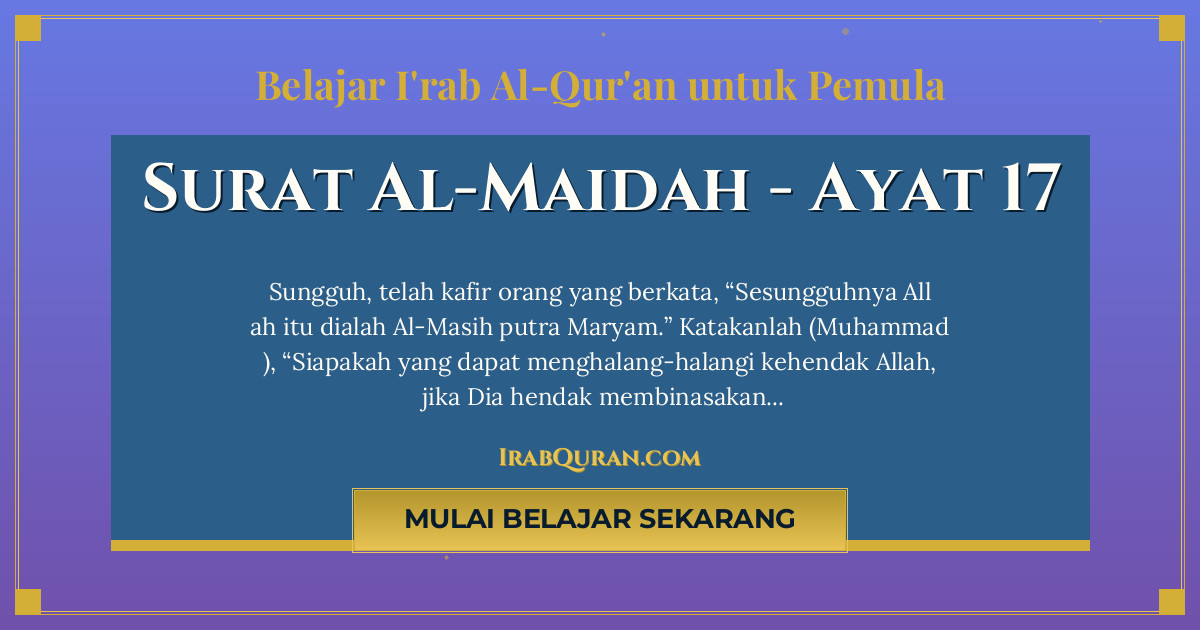 Thumbnail Surat Al-Maidah Ayat 17