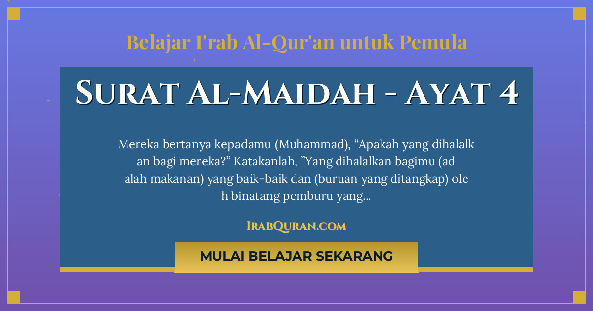 Thumbnail Surat Al-Maidah Ayat 4