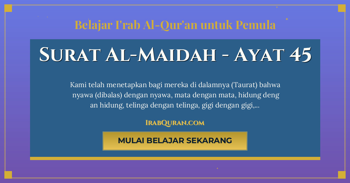 Thumbnail Surat Al-Maidah Ayat 45