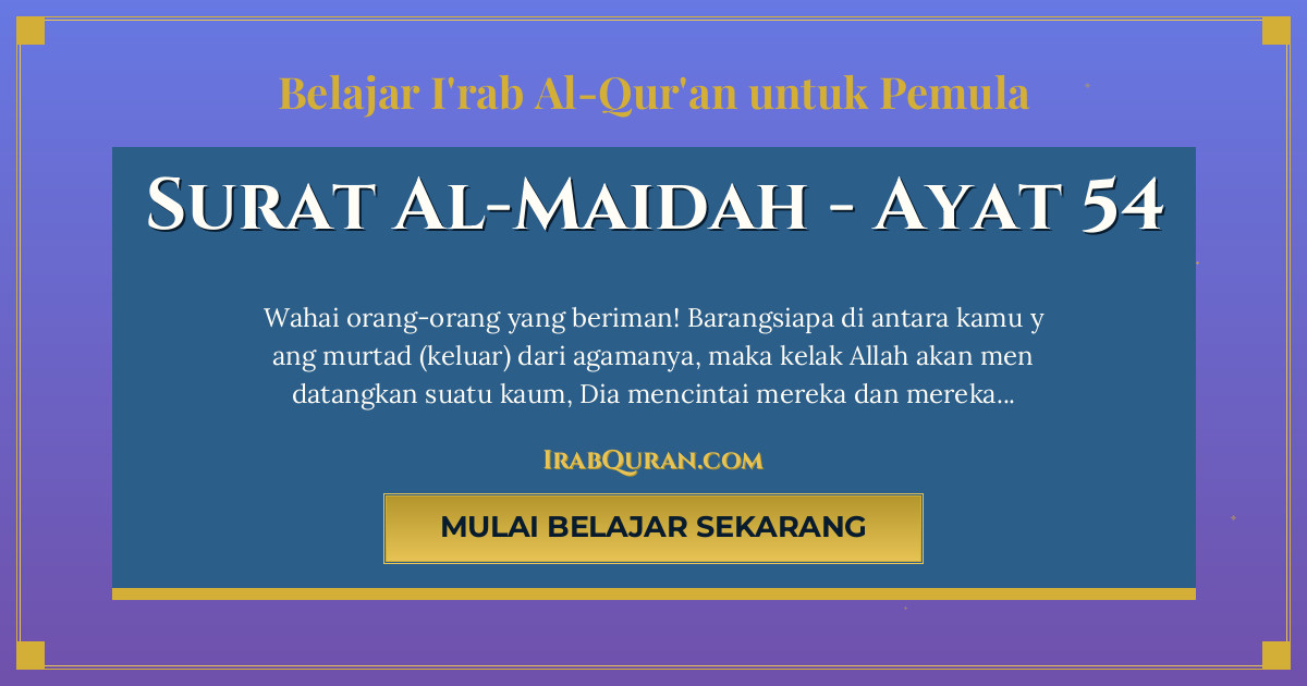 Thumbnail Surat Al-Maidah Ayat 54