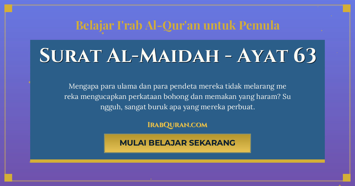 Thumbnail Surat Al-Maidah Ayat 63