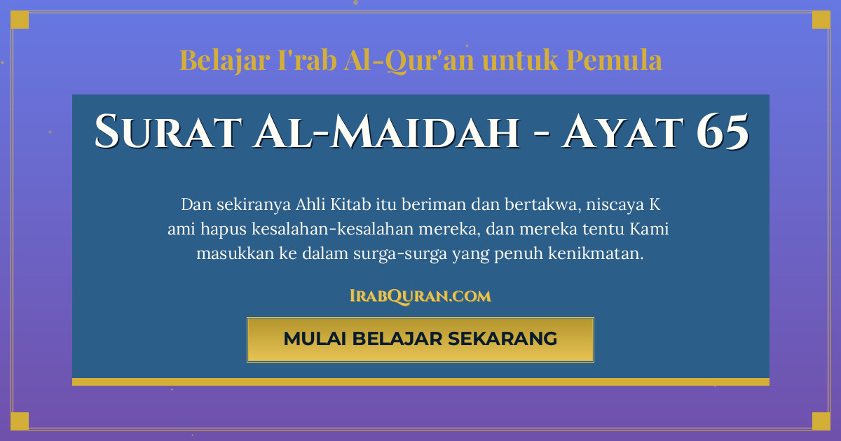 Thumbnail Surat Al-Maidah Ayat 65