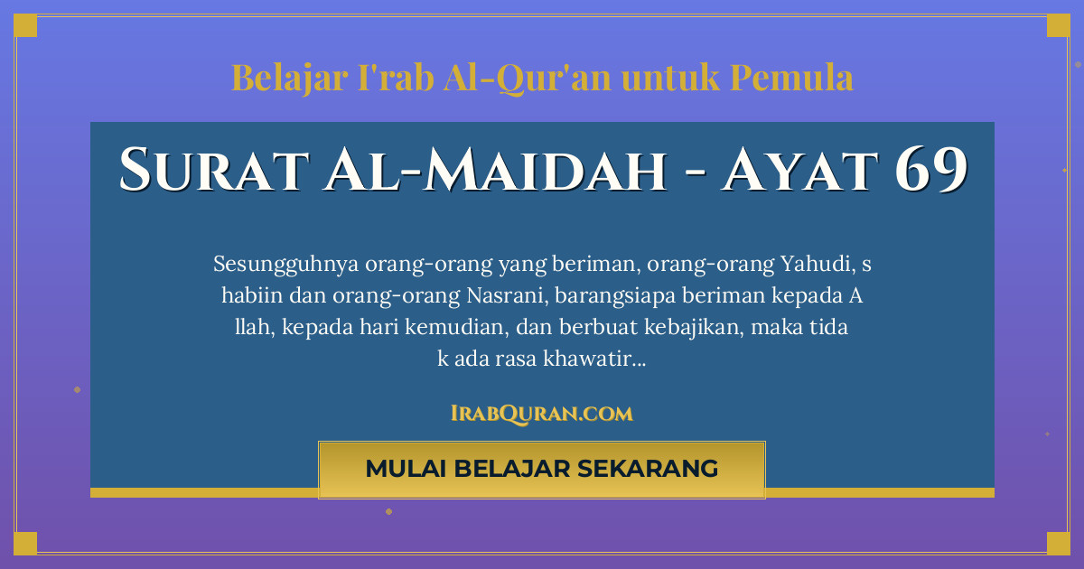 Thumbnail Surat Al-Maidah Ayat 69