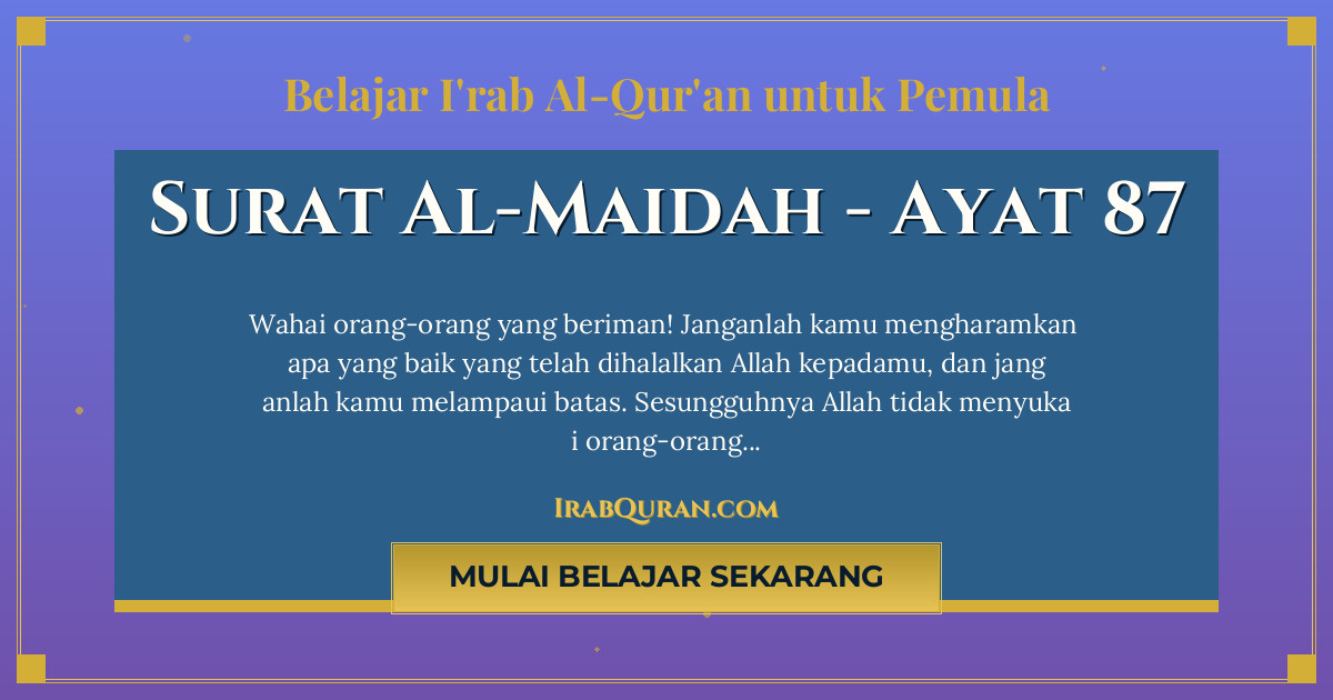 Thumbnail Surat Al-Maidah Ayat 87