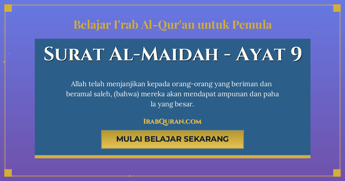Thumbnail Surat Al-Maidah Ayat 9