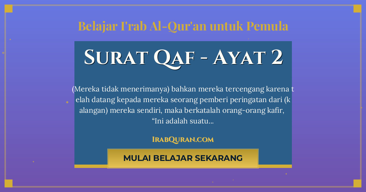 Thumbnail Surat Qaf Ayat 2