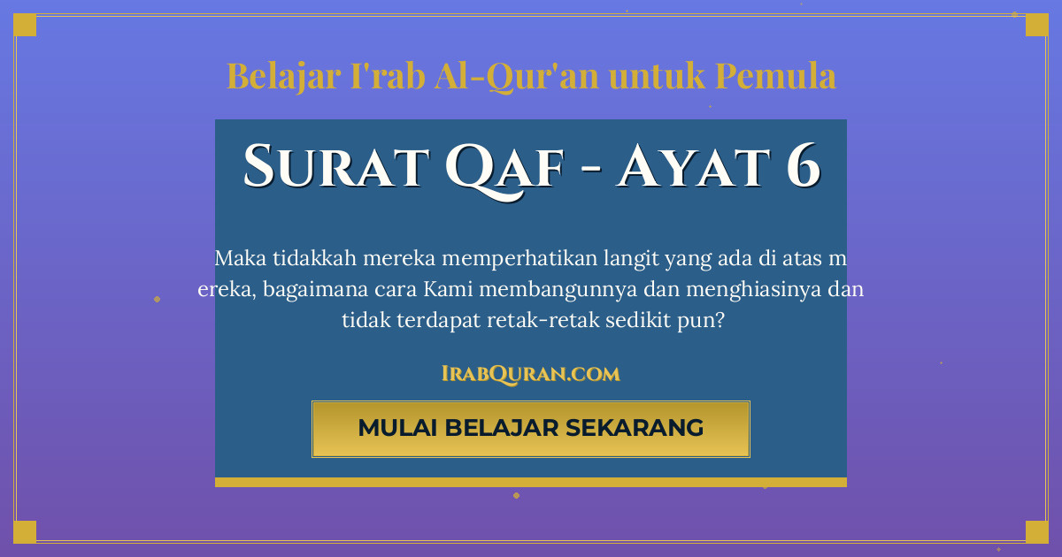 Thumbnail Surat Qaf Ayat 6