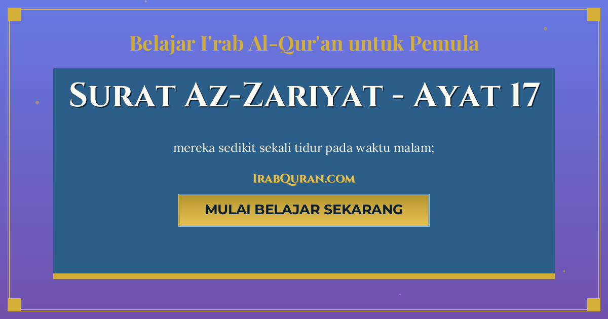 Thumbnail Surat Az-Zariyat Ayat 17