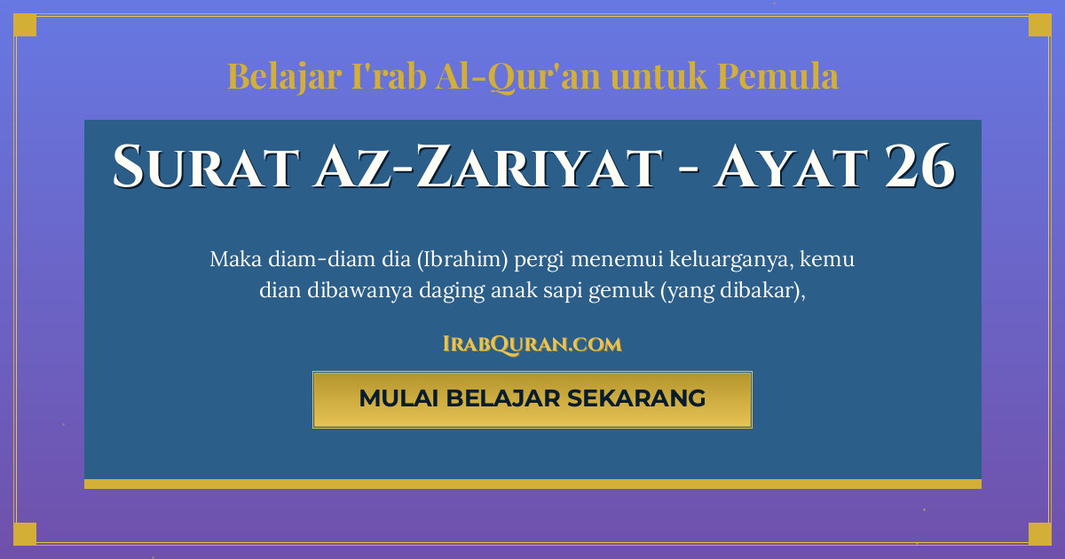 Thumbnail Surat Az-Zariyat Ayat 26