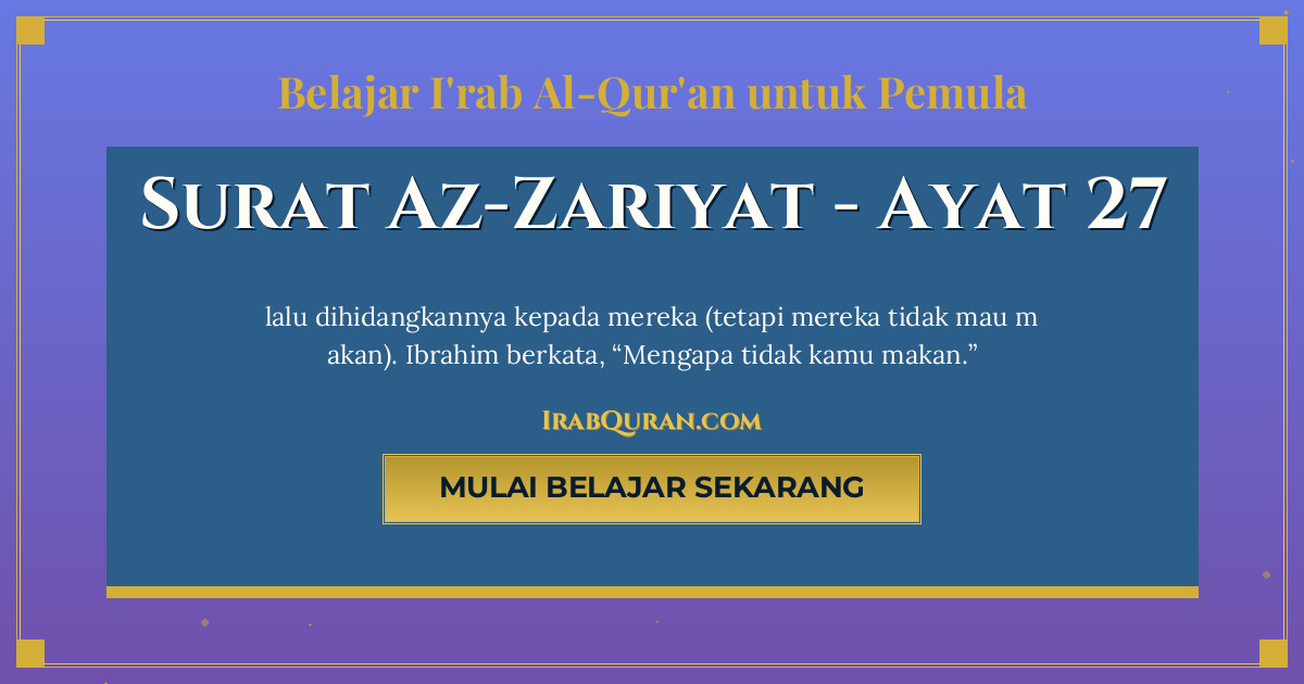 Thumbnail Surat Az-Zariyat Ayat 27