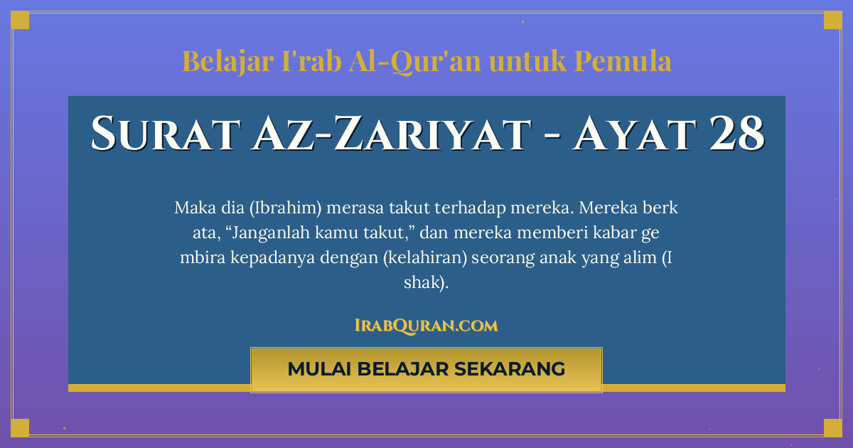 Thumbnail Surat Az-Zariyat Ayat 28