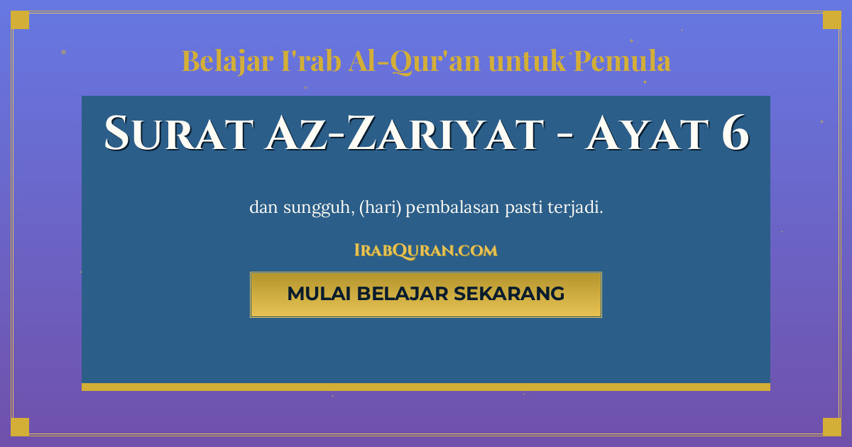 Thumbnail Surat Az-Zariyat Ayat 6