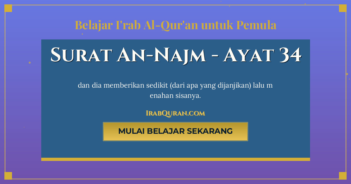Thumbnail Surat An-Najm Ayat 34