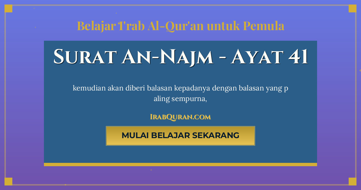 Thumbnail Surat An-Najm Ayat 41