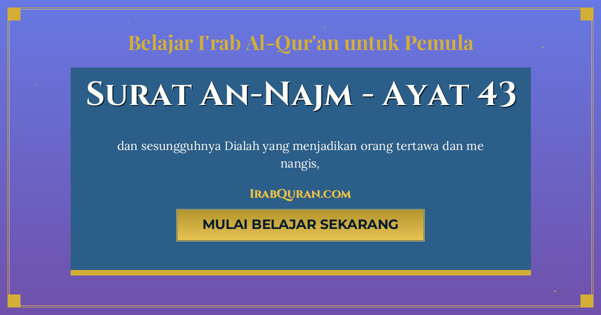 Thumbnail Surat An-Najm Ayat 43