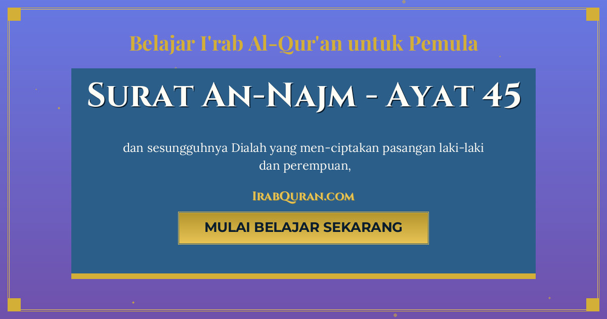 Thumbnail Surat An-Najm Ayat 45