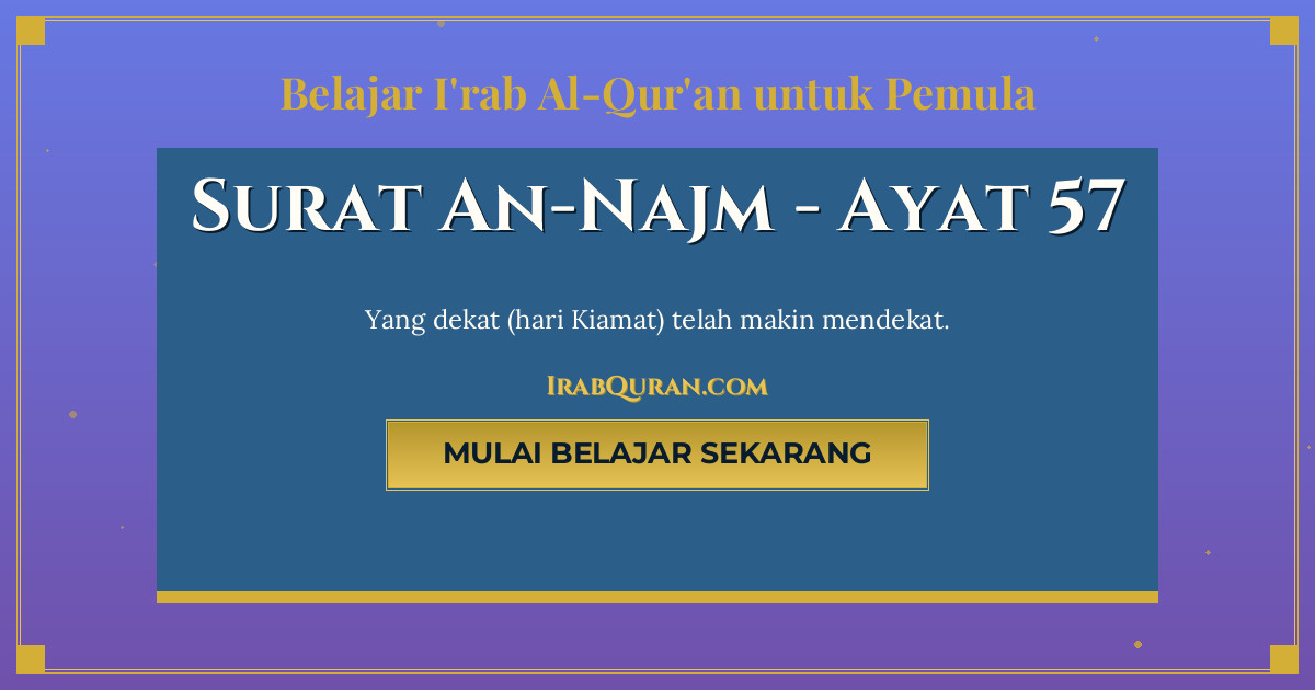 Thumbnail Surat An-Najm Ayat 57