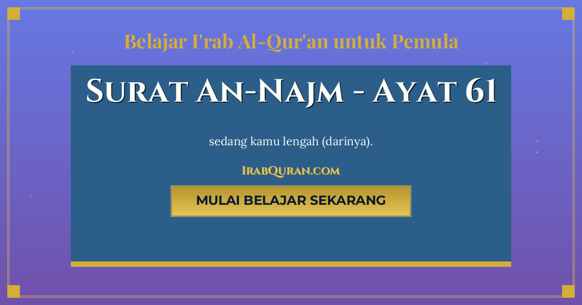 Thumbnail Surat An-Najm Ayat 61