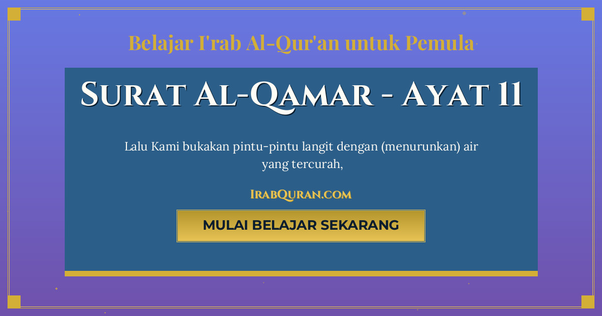 Thumbnail Surat Al-Qamar Ayat 11
