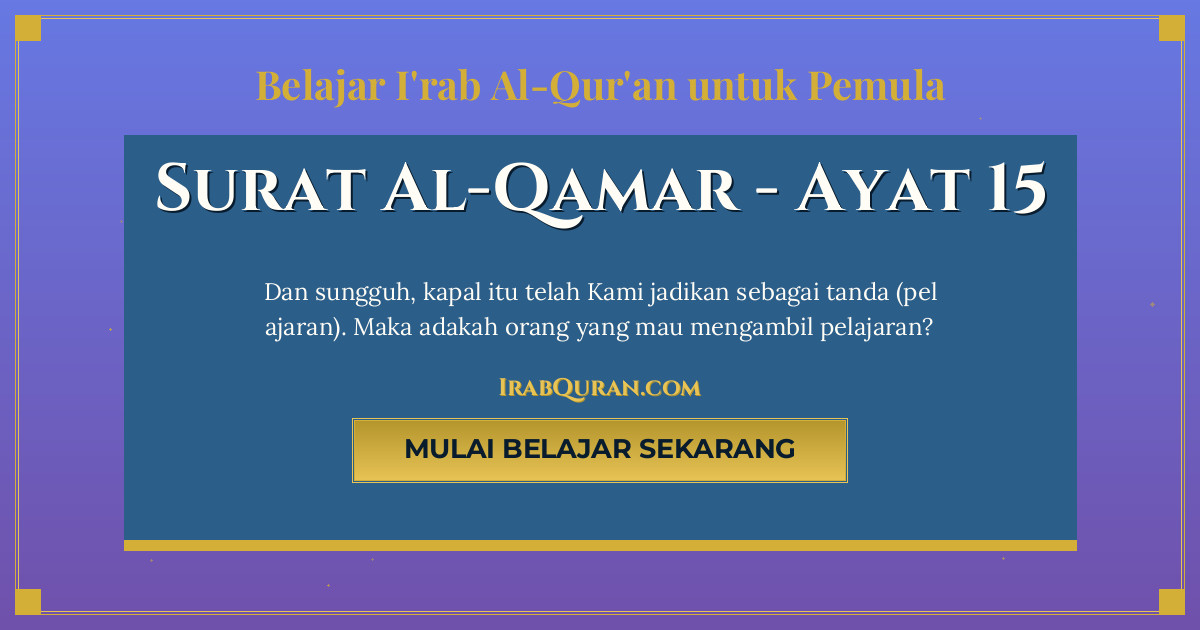 Thumbnail Surat Al-Qamar Ayat 15