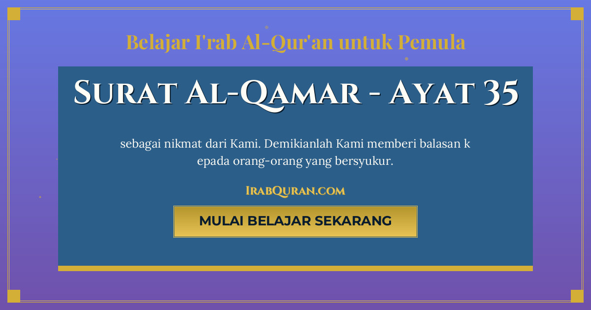 Thumbnail Surat Al-Qamar Ayat 35