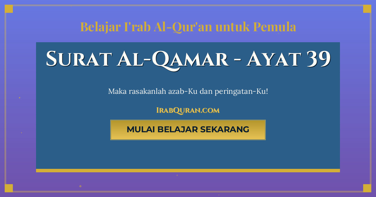 Thumbnail Surat Al-Qamar Ayat 39