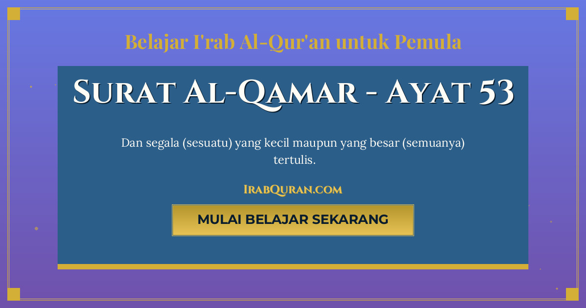 Thumbnail Surat Al-Qamar Ayat 53