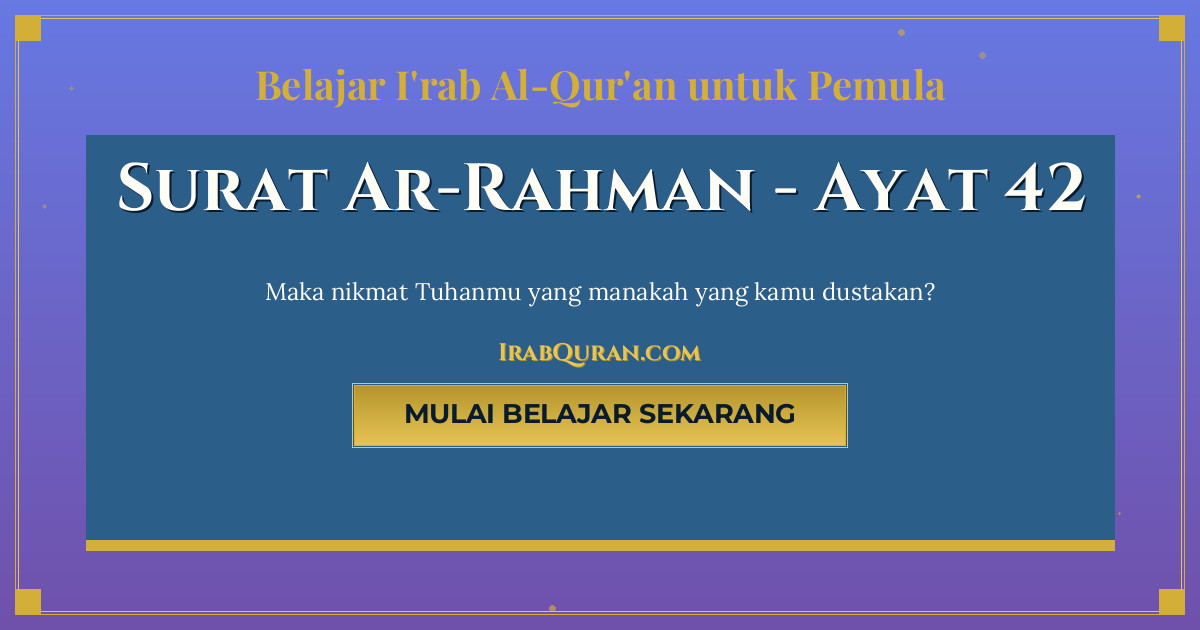 Thumbnail Surat Ar-Rahman Ayat 42