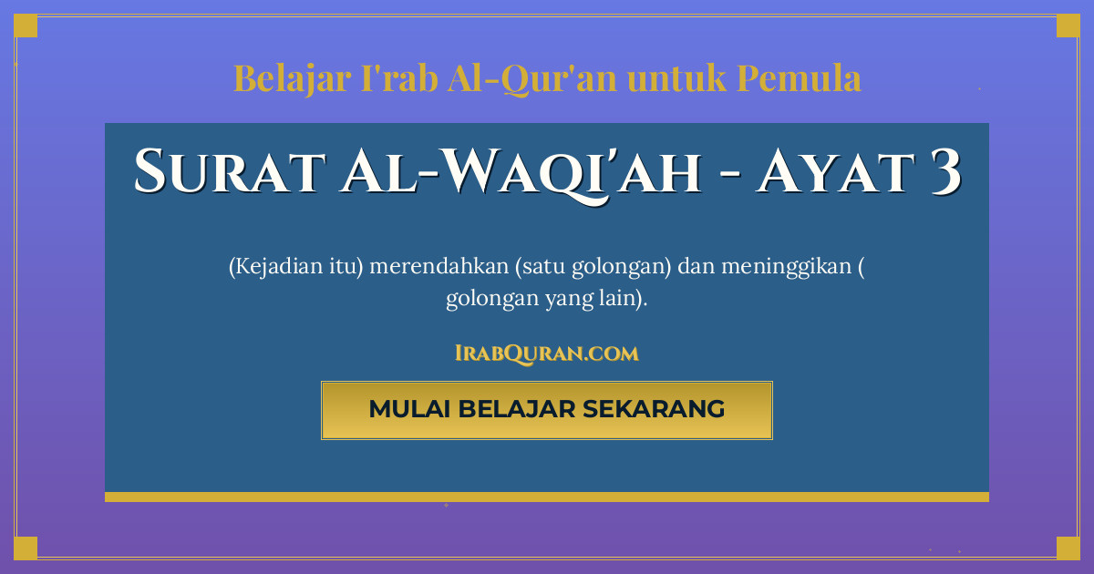 Thumbnail Surat Al-Waqi'ah Ayat 3