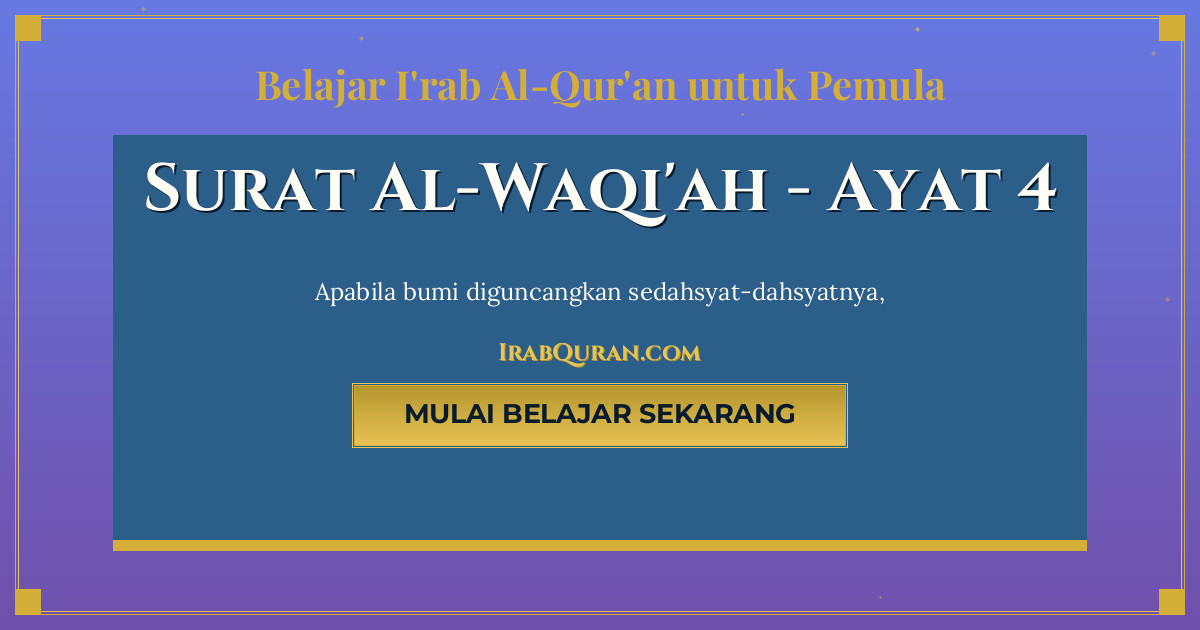 Thumbnail Surat Al-Waqi'ah Ayat 4