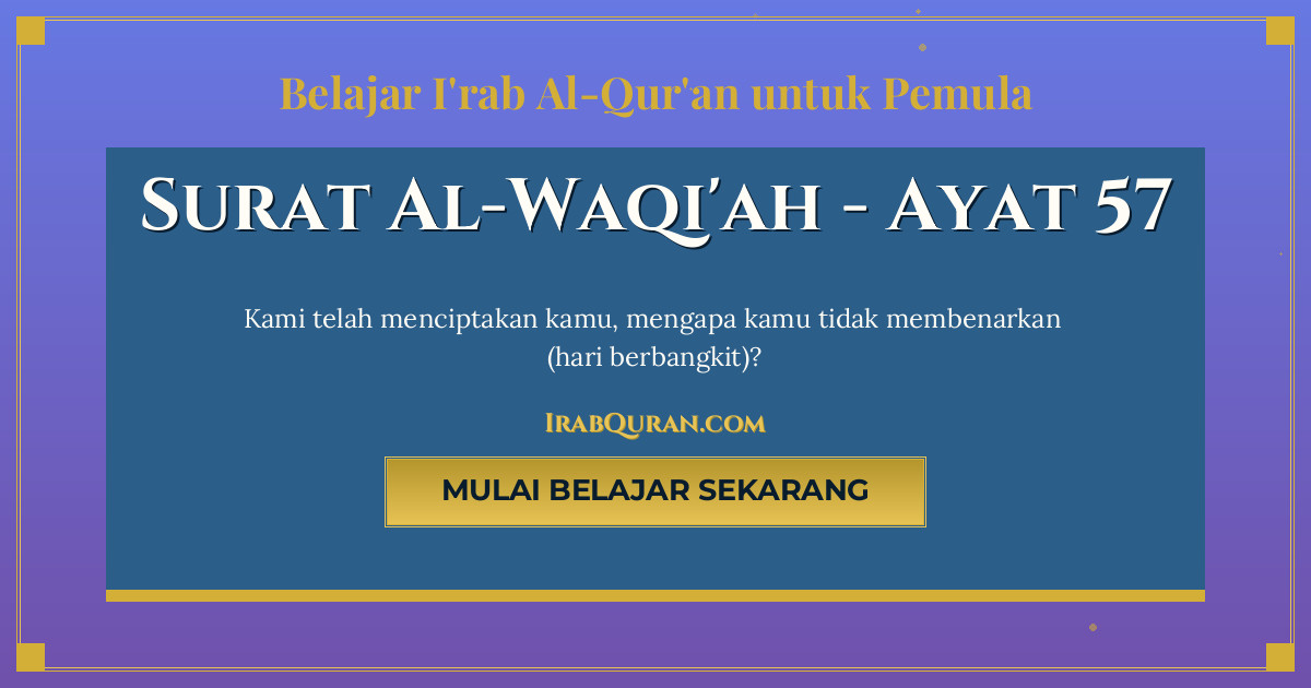Thumbnail Surat Al-Waqi'ah Ayat 57