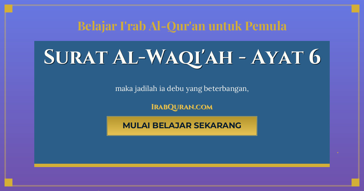 Thumbnail Surat Al-Waqi'ah Ayat 6
