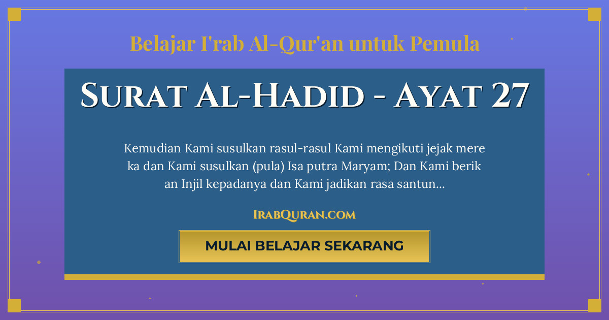 Thumbnail Surat Al-Hadid Ayat 27