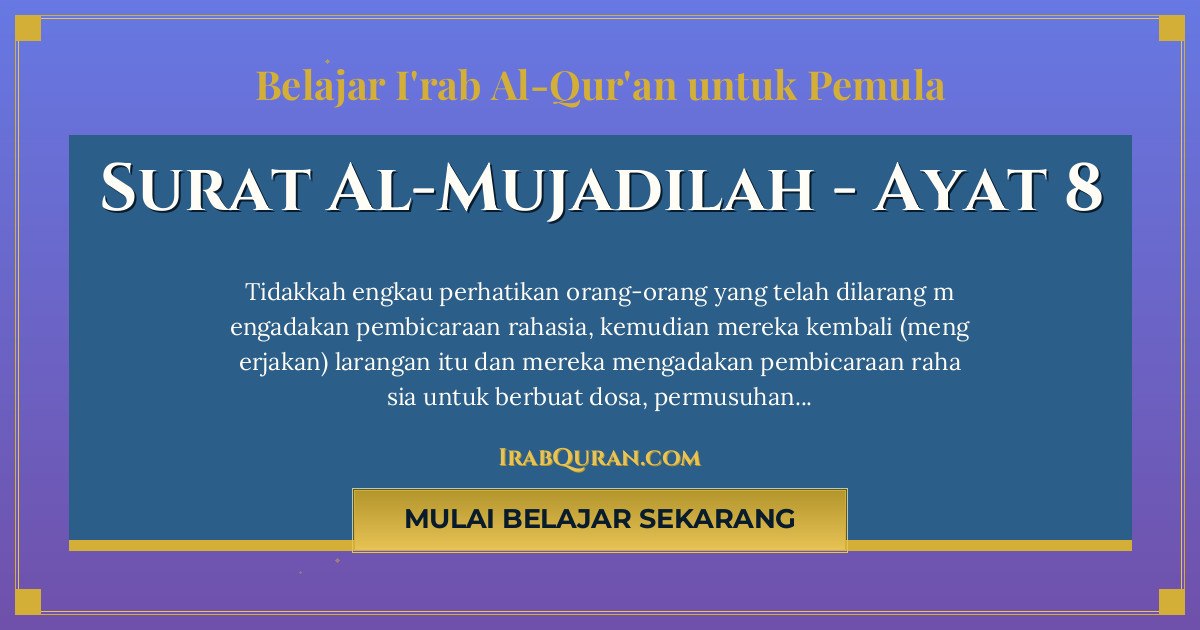 Thumbnail Surat Al-Mujadilah Ayat 8