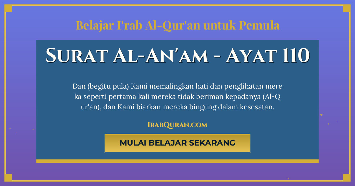 Thumbnail Surat Al-An'am Ayat 110