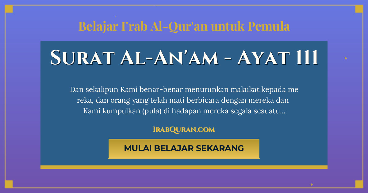 Thumbnail Surat Al-An'am Ayat 111
