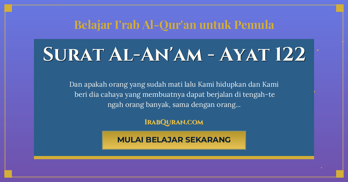Thumbnail Surat Al-An'am Ayat 122