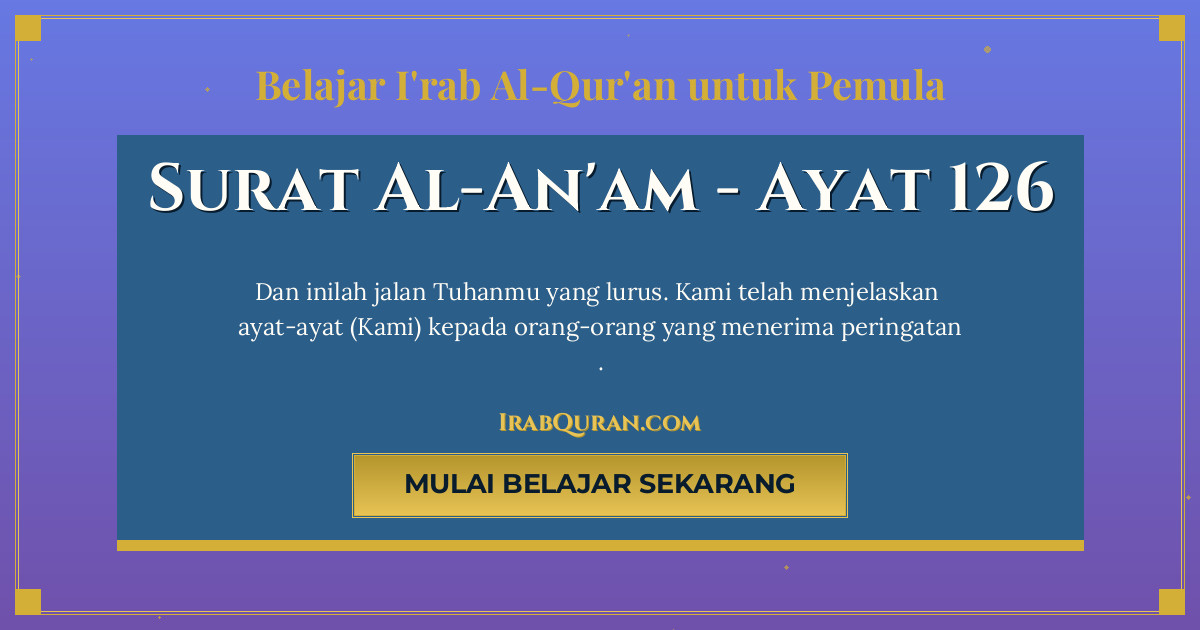 Thumbnail Surat Al-An'am Ayat 126