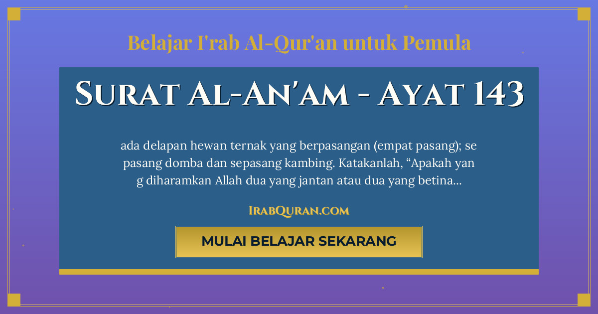 Thumbnail Surat Al-An'am Ayat 143