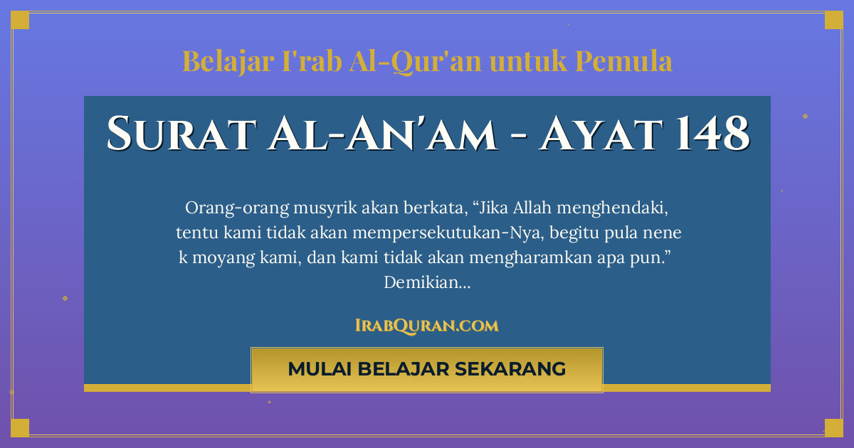 Thumbnail Surat Al-An'am Ayat 148