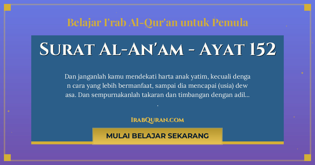 Thumbnail Surat Al-An'am Ayat 152