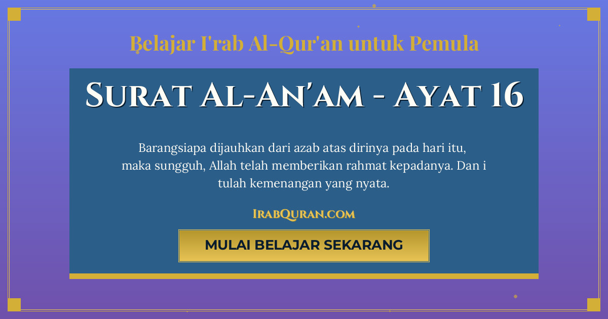 Thumbnail Surat Al-An'am Ayat 16
