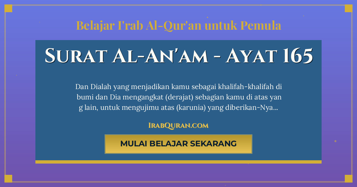 Thumbnail Surat Al-An'am Ayat 165