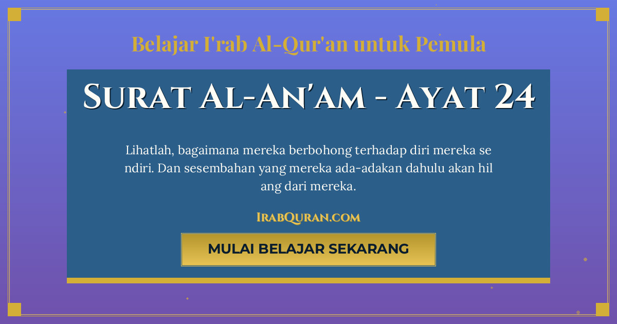 Thumbnail Surat Al-An'am Ayat 24