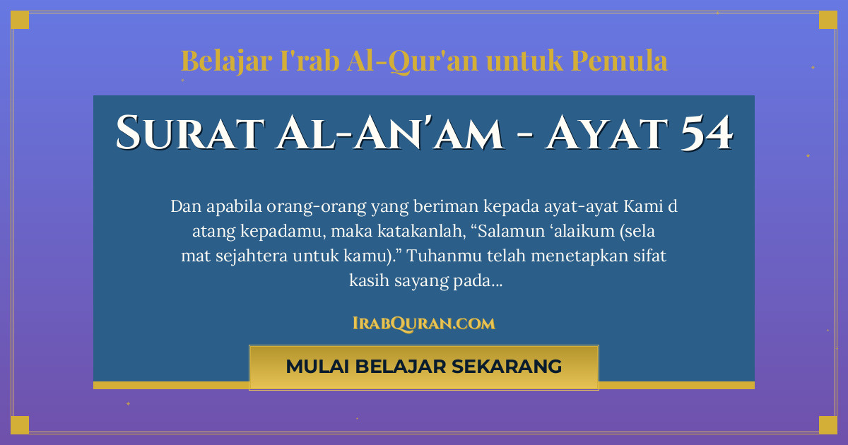 Thumbnail Surat Al-An'am Ayat 54