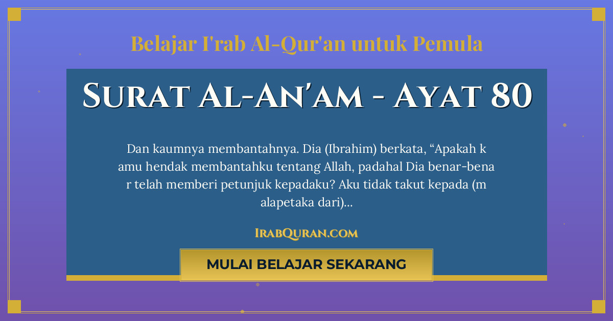 Thumbnail Surat Al-An'am Ayat 80