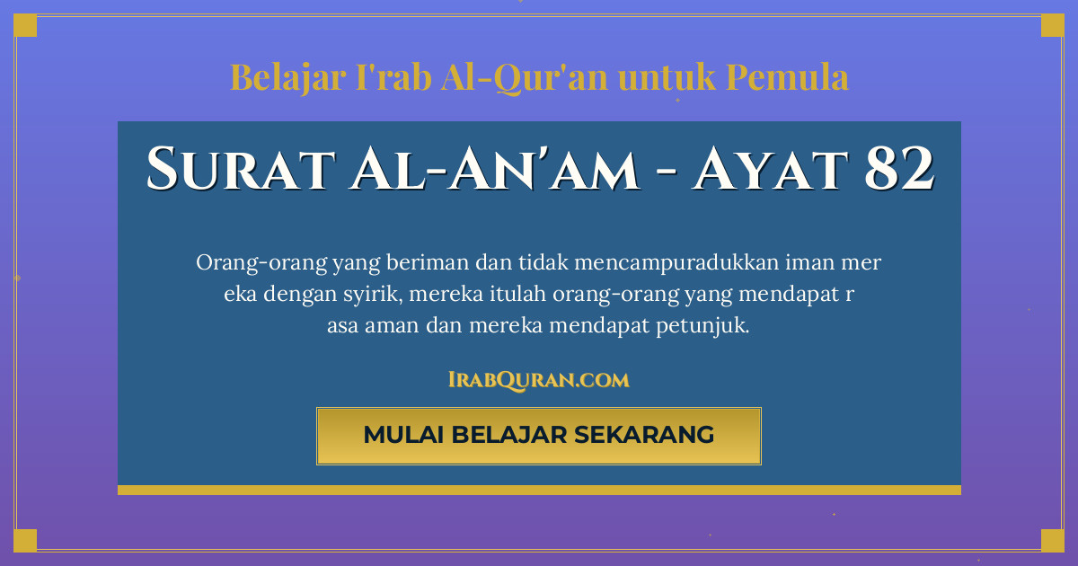 Thumbnail Surat Al-An'am Ayat 82